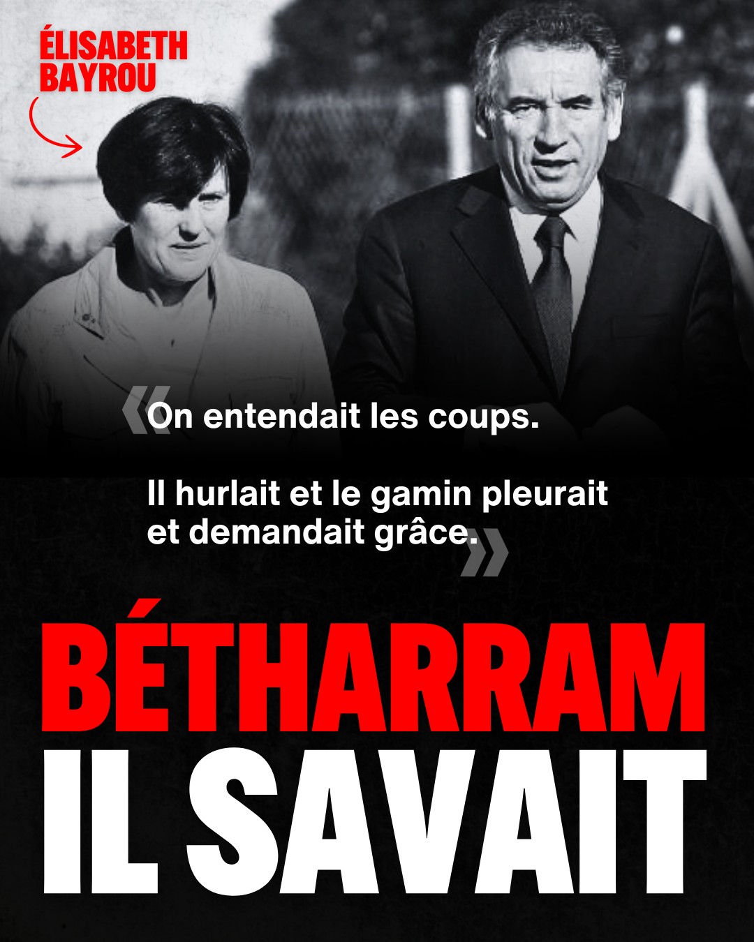 betharram.jpg